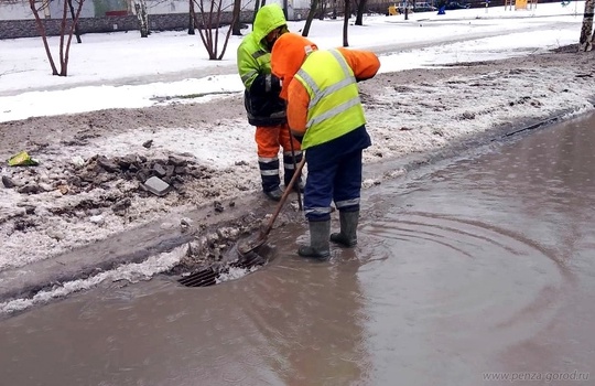 Пенза противостоит гололеду и последствиям плохой погоды!