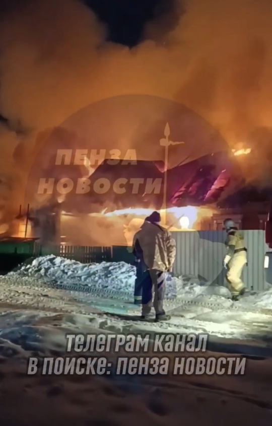 🔥Ночь, полная угроз: Пожар в микрорайоне Райки