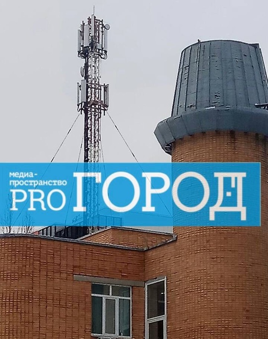 Опасная вышка в Заречном