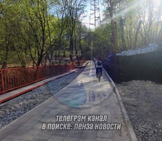 Запуск «Тропы здоровья» в Пензе накануне 9 мая