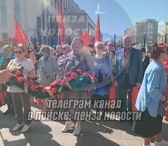 День рождения Ленина в Пензе
