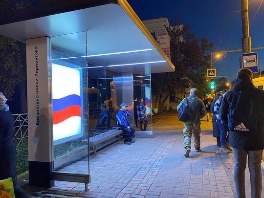 Новые остановочные павильоны в Пензе