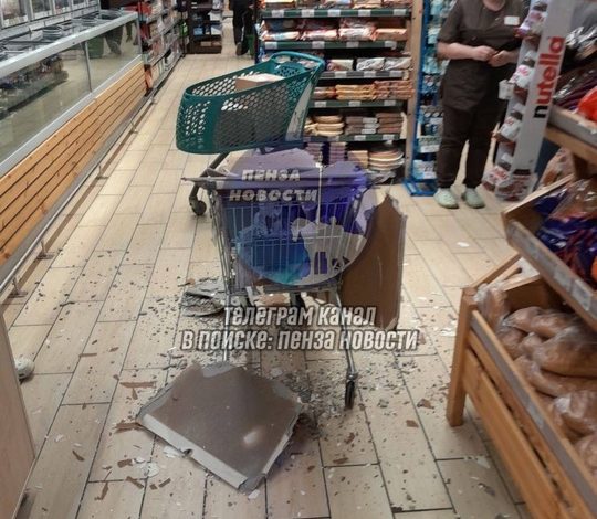 Обрушение потолка в магазине Пензы привело к травмам девочки
