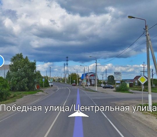 Помощь нужна после ДТП