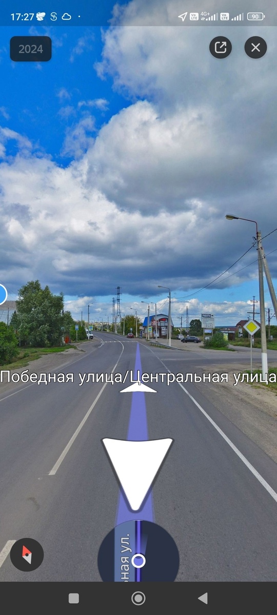 Помощь нужна после ДТП