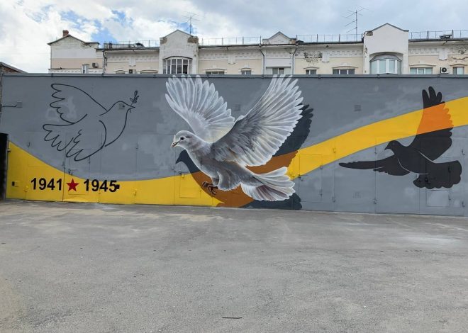 Граффити к Дню Победы в Пензе