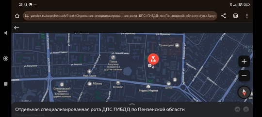 Мотогонки в Пензенской области
