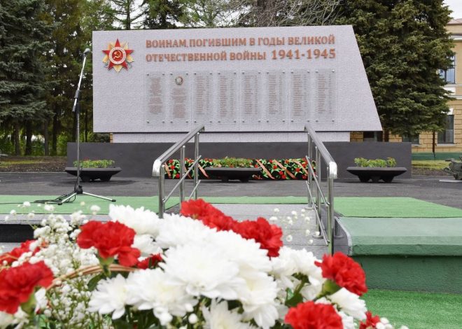 Мемориал героям завода имени Фрунзе в Пензе