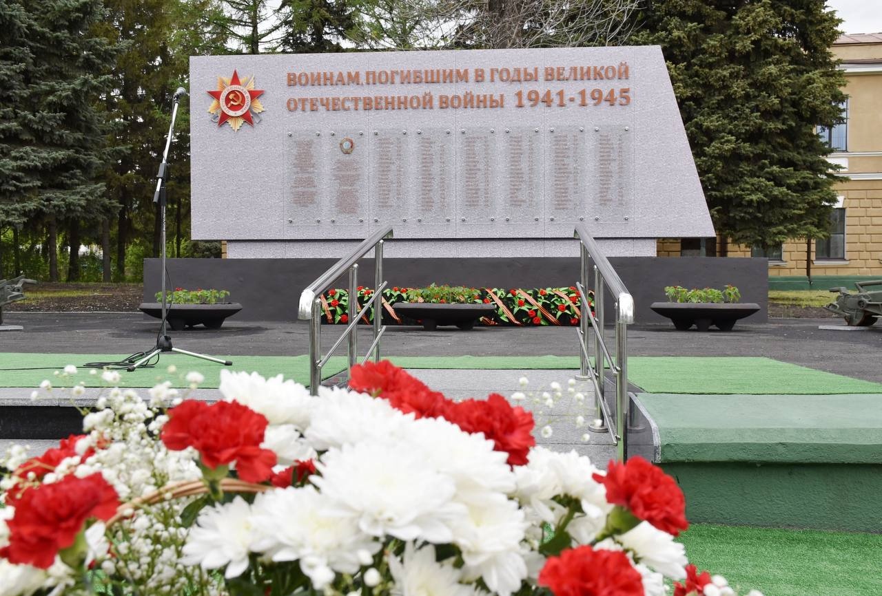 Мемориал героям завода имени Фрунзе в Пензе