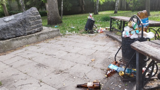 Ужасное состояние центра города