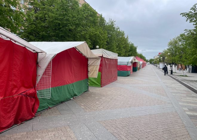 Стыд за внешний вид нашего города