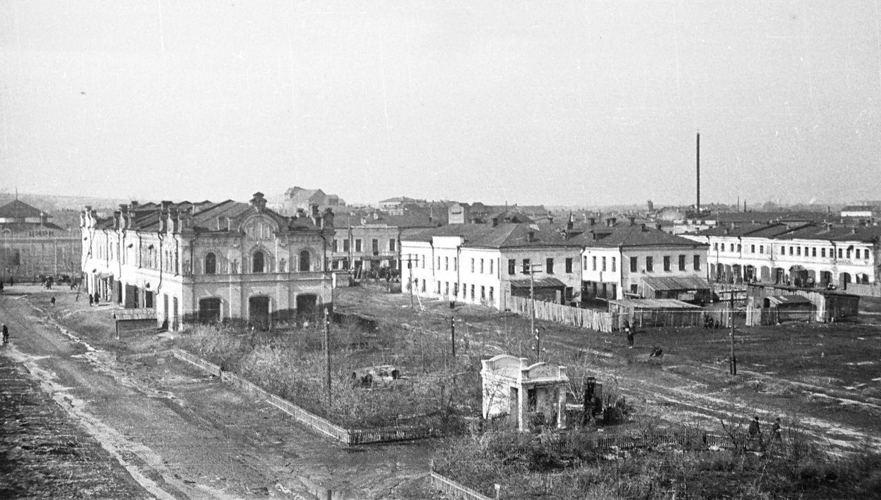 Базарная площадь 1946 года