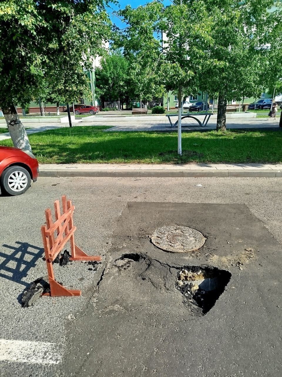 Проблемы с ремонтом улиц