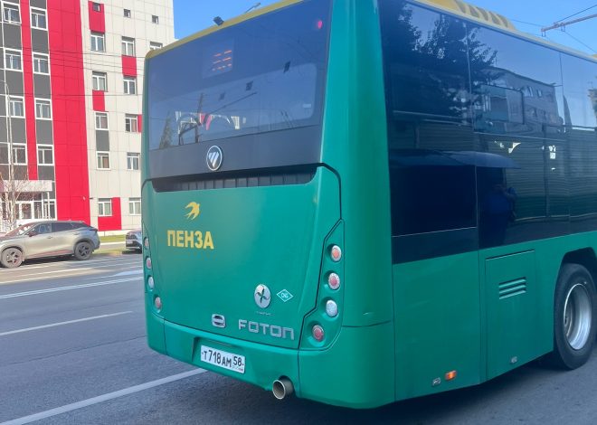 Пока холодно в общественном транспорте