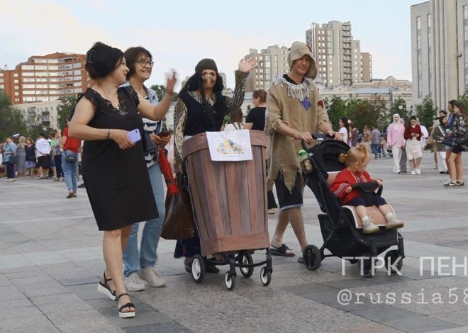 Парад колясок: яркое событие праздника