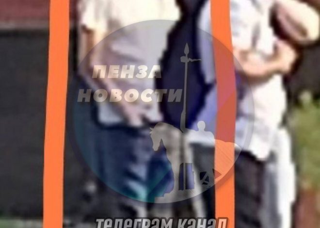 Случай на площади Ленина в Пензе