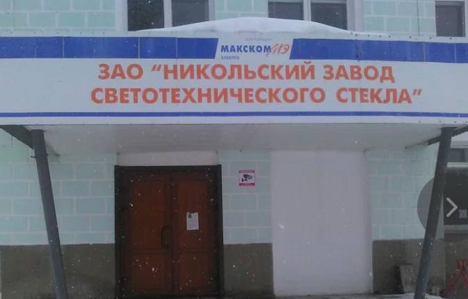 Уголовное дело из-за долга по зарплате в Пензе