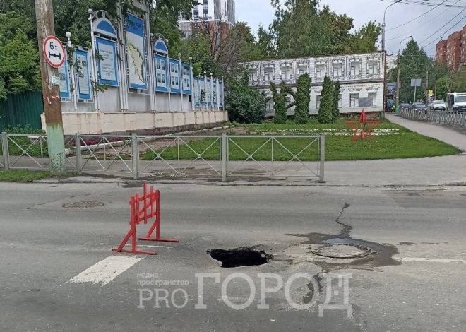 Провал Свердлова и Калинина