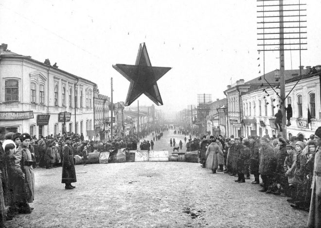 История улицы Интернациональной