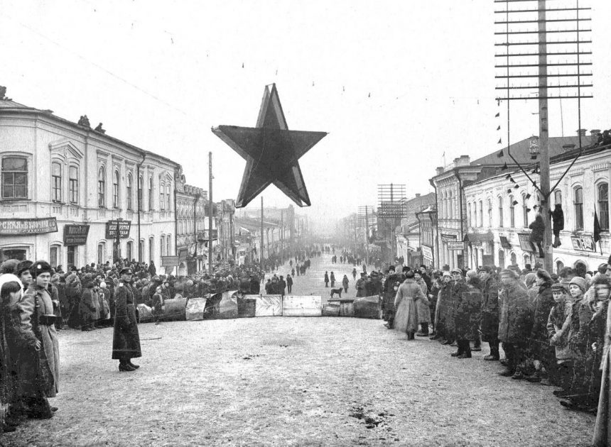 История улицы Интернациональной