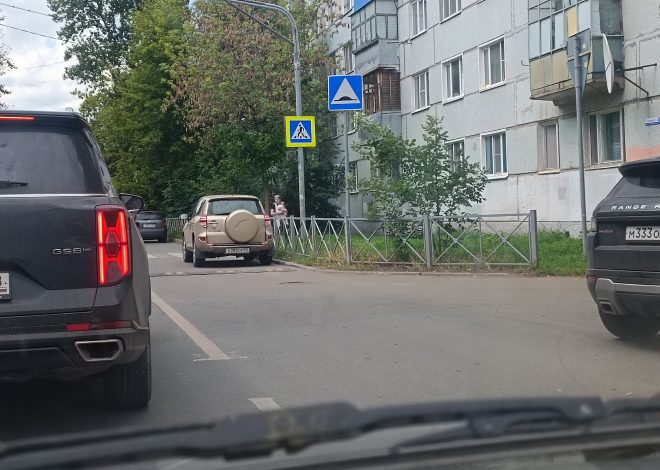 Парковочный беспорядок