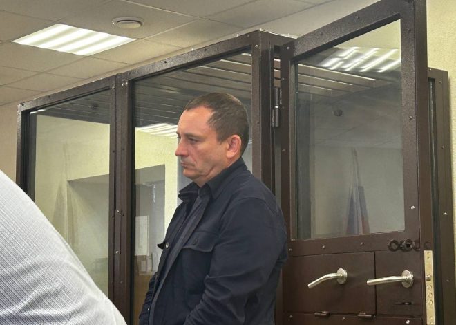 Заключение под стражу учредителя «Дилижанса»