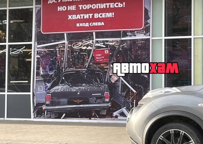 Креативный подход к проблеме