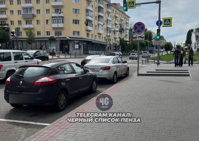 Парковка у «Высшей Лиги»: вопросы без ответов