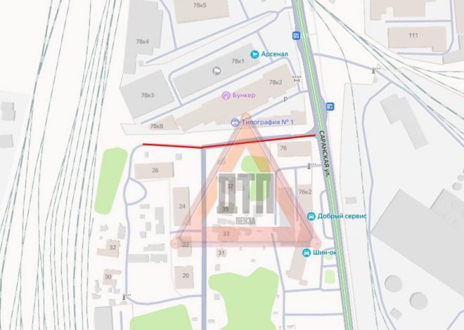 Перекрытие дороги в Пензе-4 на два месяца