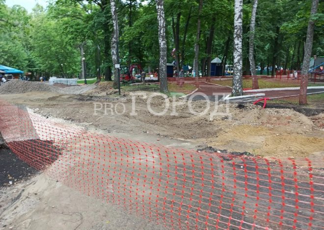 Финал благоустройства парка и Тропы здоровья