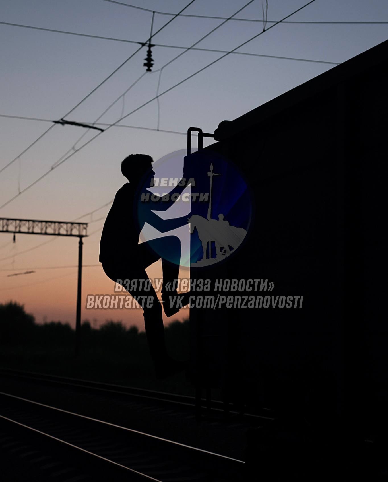 Трагедия на железной дороге: гибель подростка от удара током