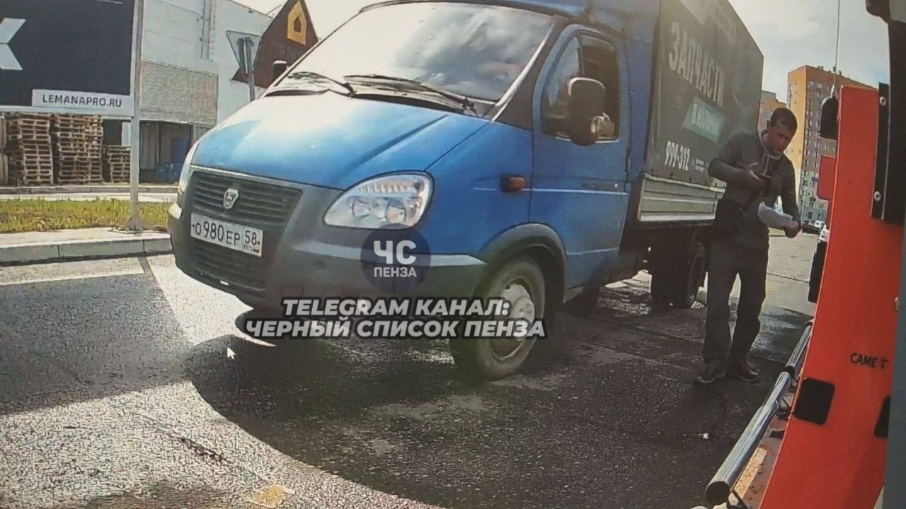 ⚠️ Внимание, на видео шокирующие моменты.