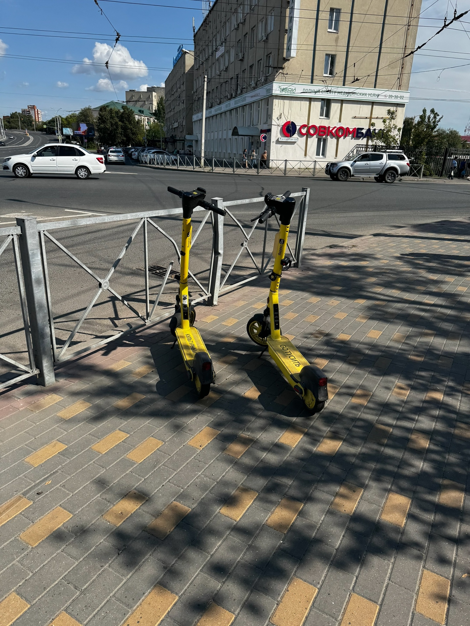 Самокаты создают беспорядок на улицах