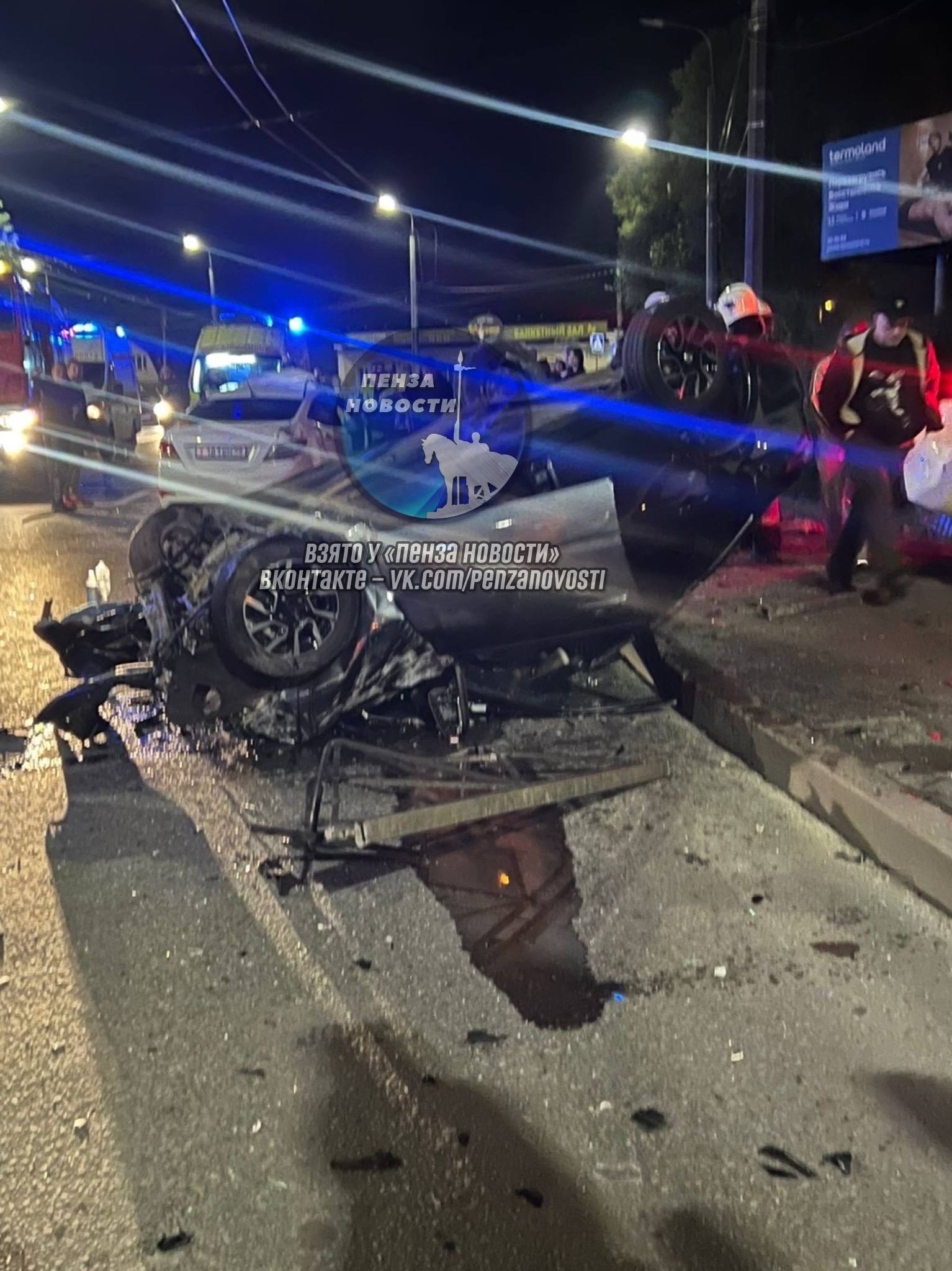 Авария с участием Мерседеса в Терновке