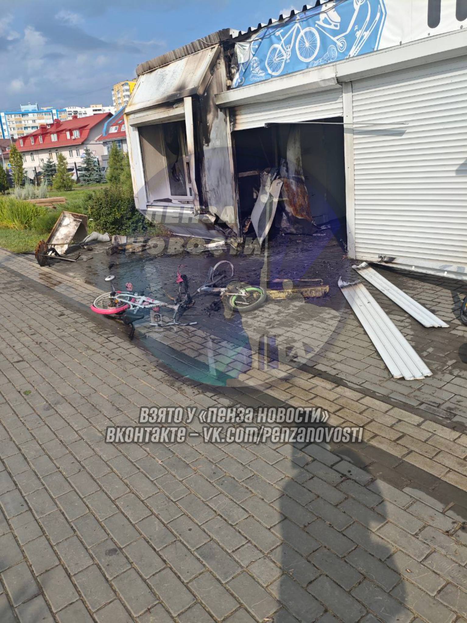 Последствия пожара: велопрокат в Спутнике уничтожен