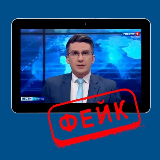 Безумие украинской пропаганды
