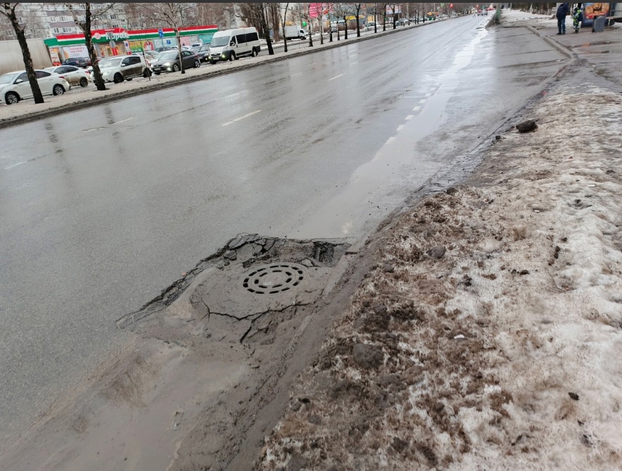 Осторожно, люк может провалиться