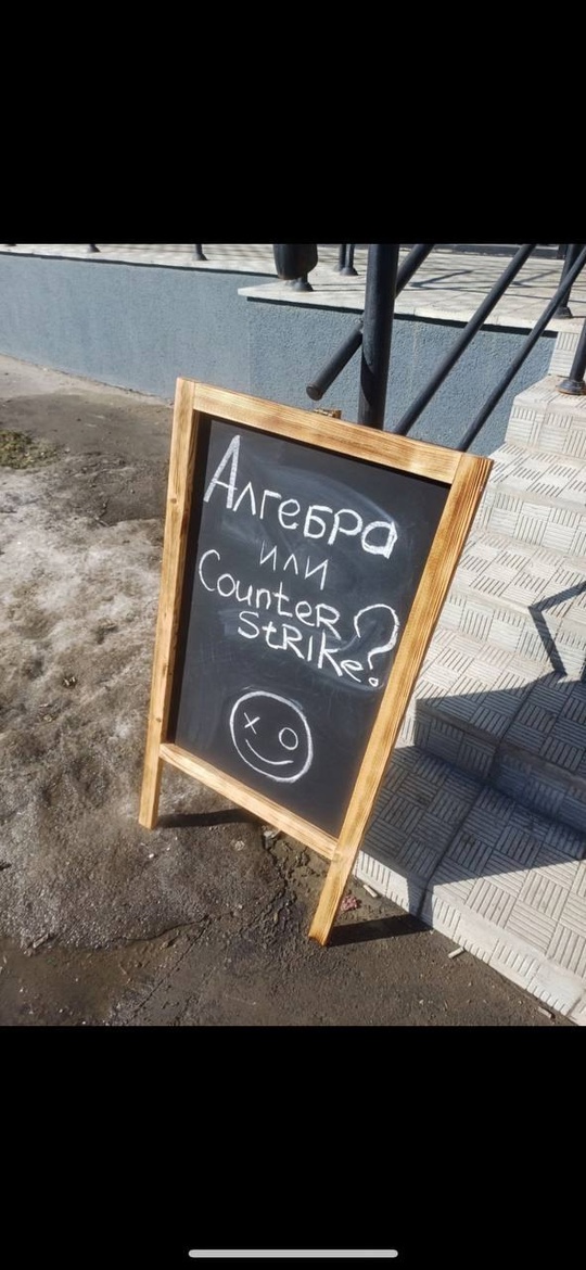Безобразие в Арбековской Заставе!