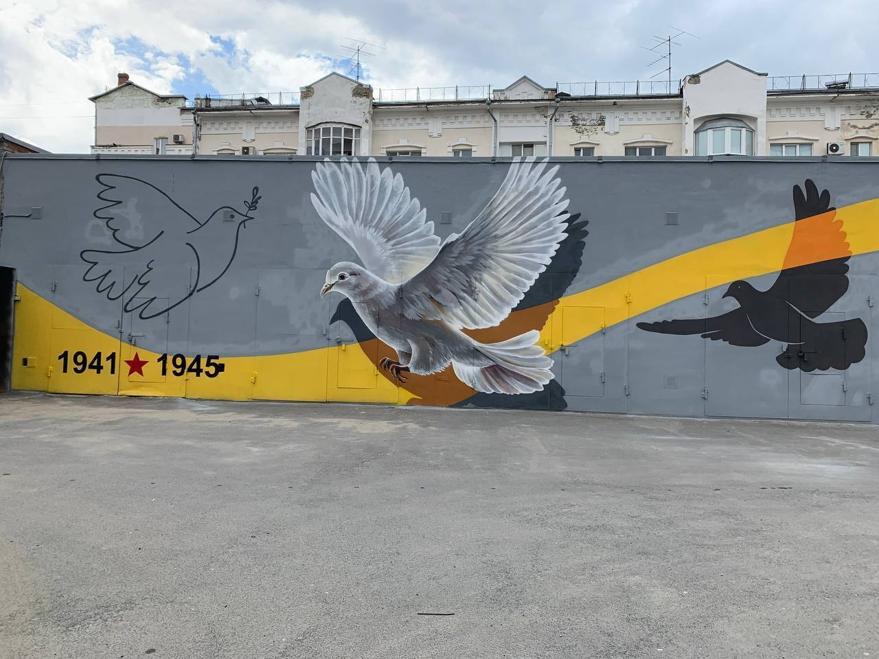 Граффити к Дню Победы в Пензе