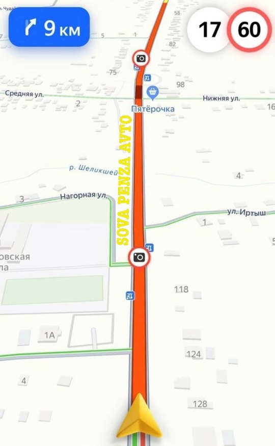 Поездка в Пензу на Чемодановке