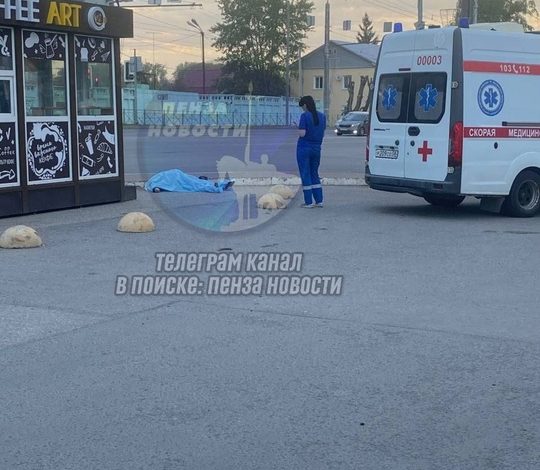 Тело женщины в Терновке