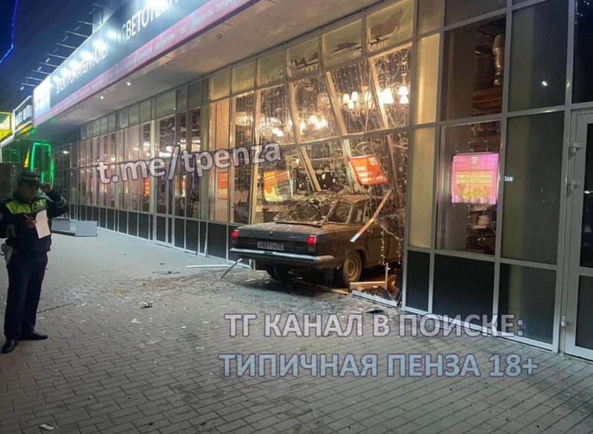 Сады нового поколения