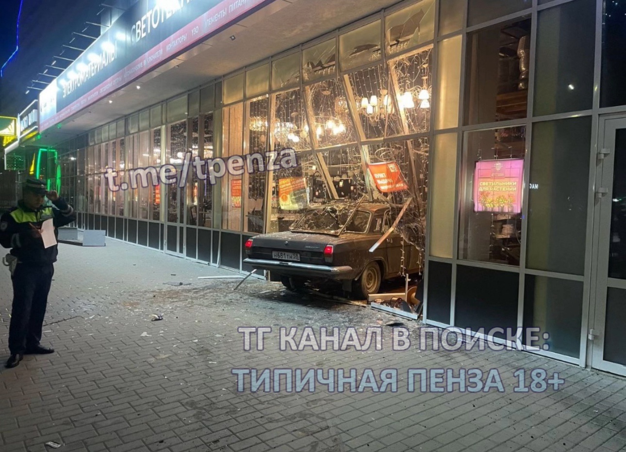 Сады нового поколения