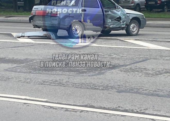 ДТП у филармонии в Пензе: кондуктор пострадала