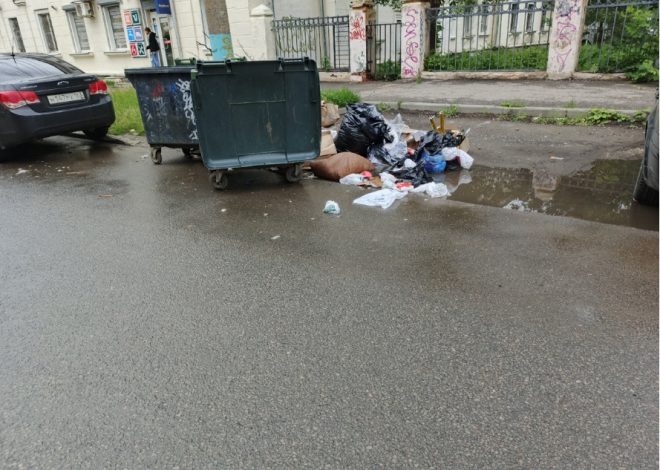 Туристический потенциал Пензы