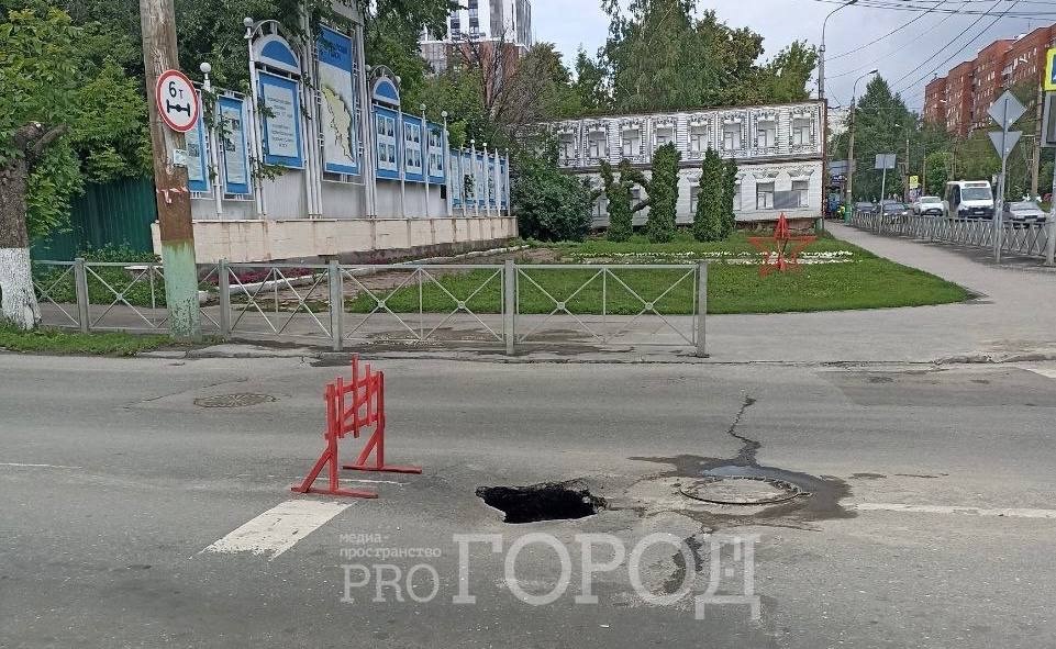 Провал Свердлова и Калинина