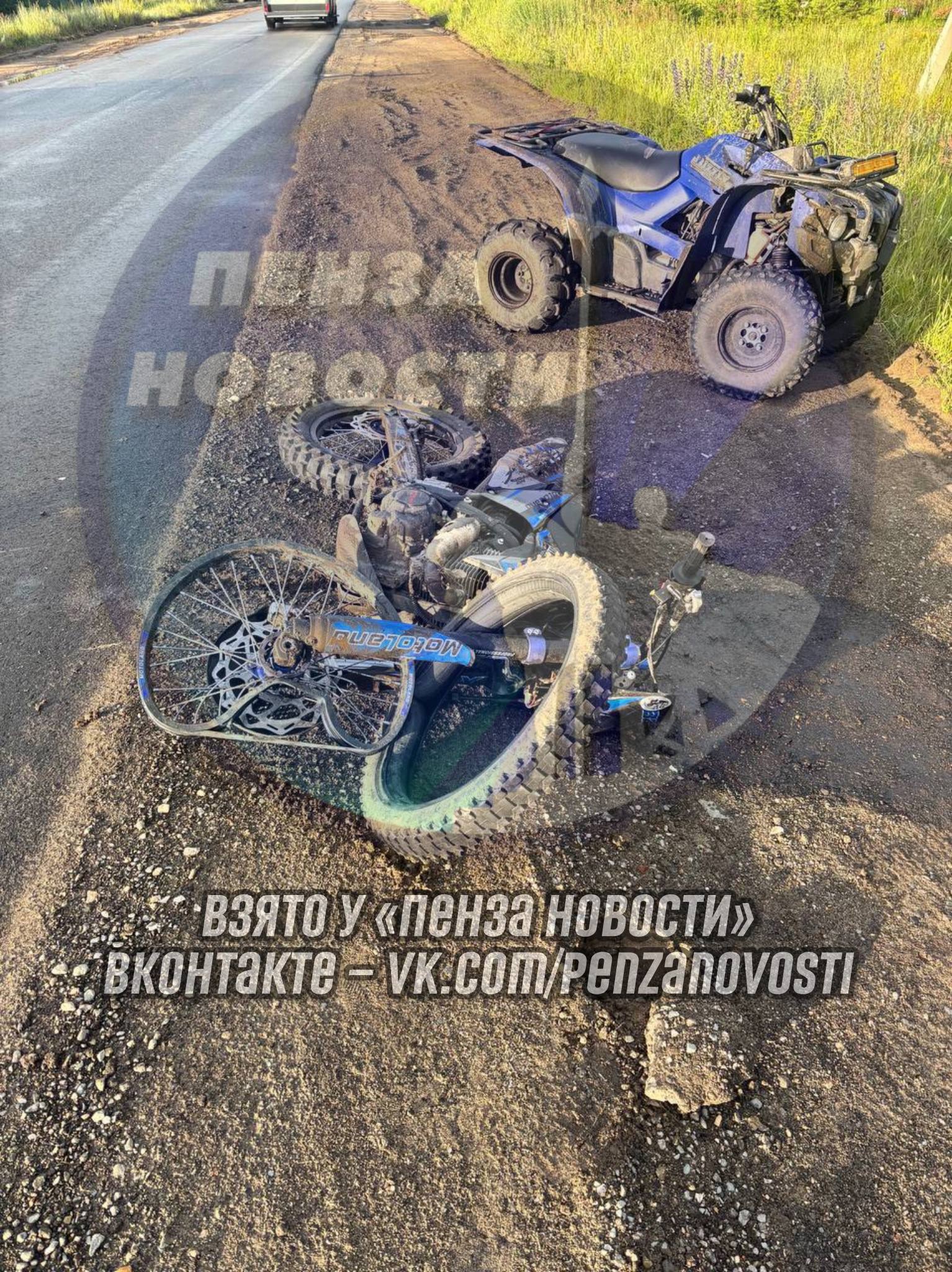 «Авария с питбайком»: резонансный инцидент в Пензе