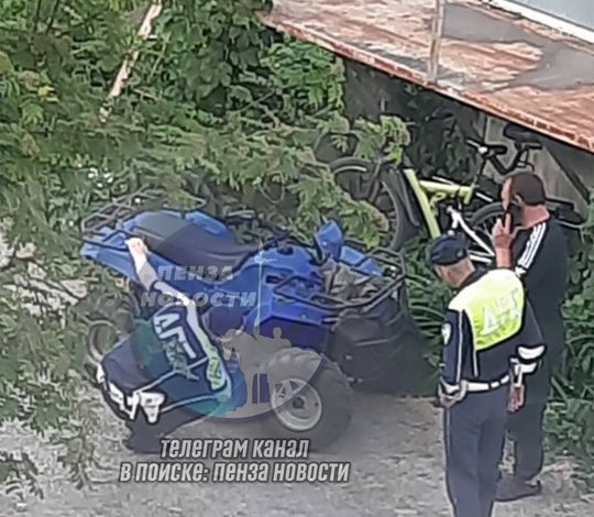 Погоня квадроцикла в Пензе