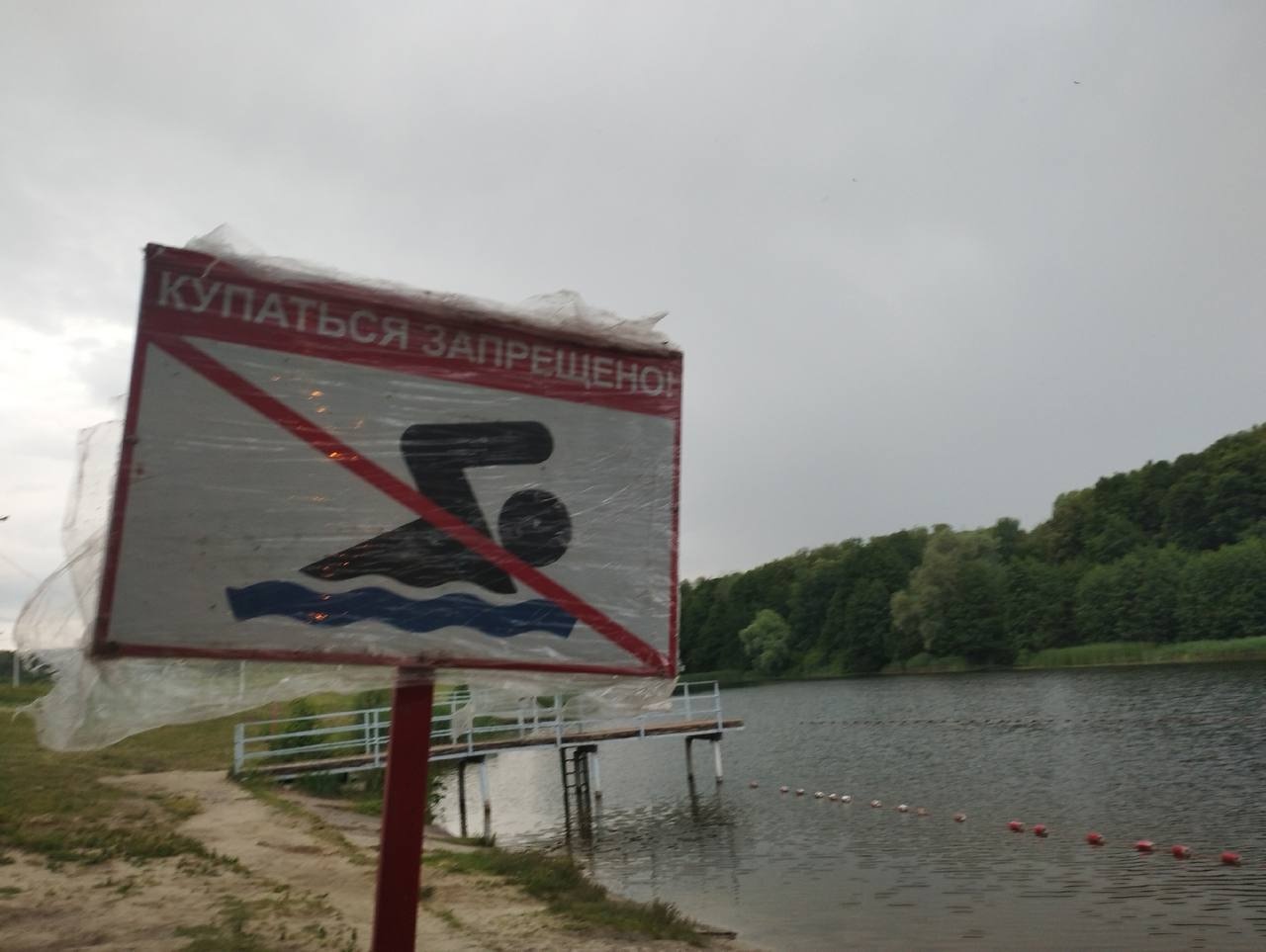 18 пляжей Пензенской области признаны непригодными для купания