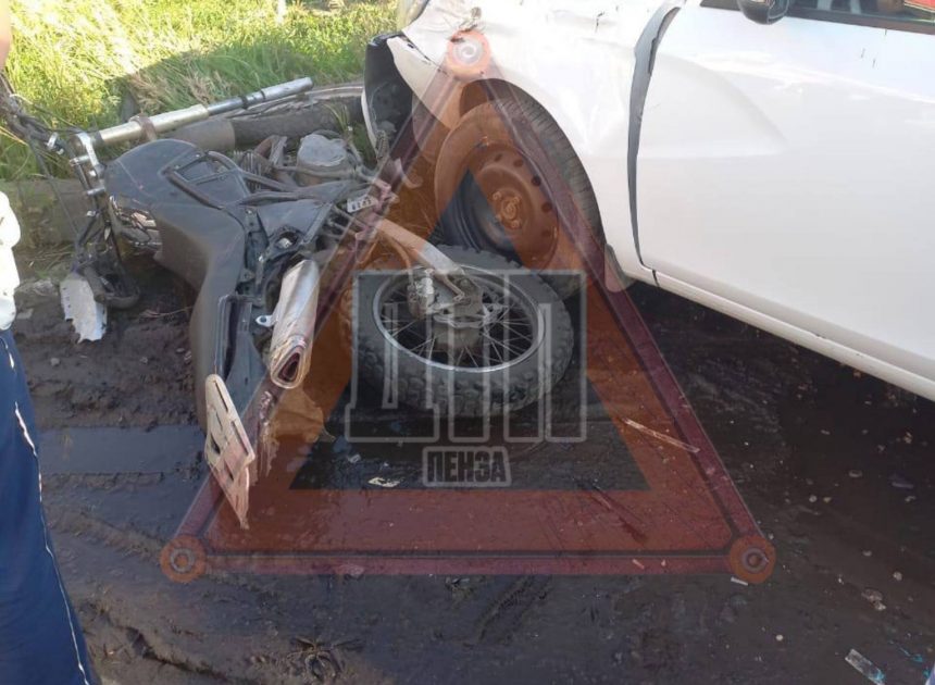 Авария с подростками на мотоцикле в Сердобске